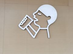 -喜茶(东莞厚街万达店)