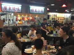 大堂-兰芳园(上环店)