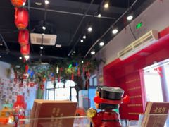 -老蒲鲜·地标·非遗美食(涵江店)