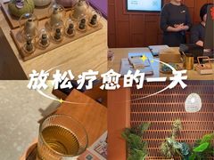 -LANN I 蘭·泰式古法按摩(高岛屋百货店)