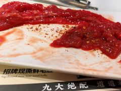 -大龙燚火锅(天安云谷店)