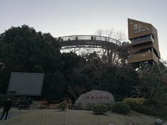 -梅峰山地公园