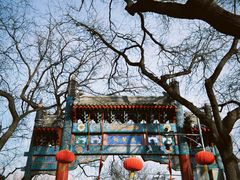 -北京国子监胡同
