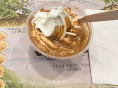 -麦当劳(季华好又多店)