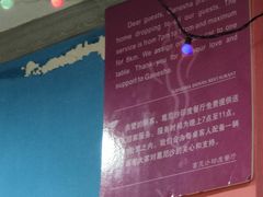 -葛尼沙印度餐厅 (镇明路店)