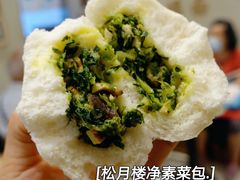 -春风松月楼(七宝万科店)