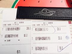 -陶陶居海鲜酒家(新马路店)