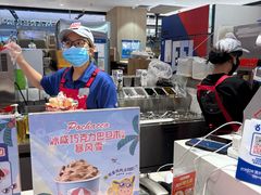 -DQ·蛋糕·冰淇淋(虹口龙之梦店)