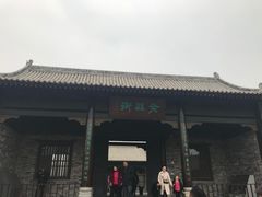 -白鹿原影视城