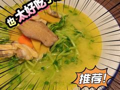 -十里弄堂(K11店)