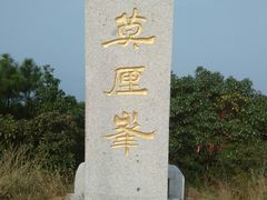 -雨花胜境
