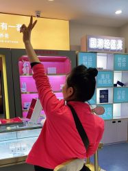 点击看大图 -长沙雅美医疗美容医院
