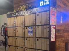 -长藤鬼校(龙翔店)