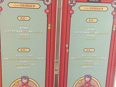 -中影国际影城(大唐西市4K临境音店)