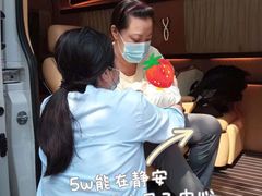 -优护佳月嫂育儿嫂中心(静安店)