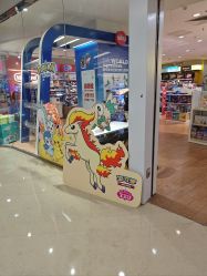 -KIDS LAND(悠唐购物中心二期店)
