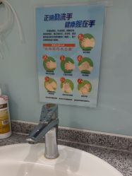 -北京米扬丽格医疗美容·联合丽格鼻整形中心