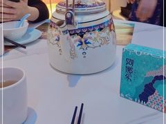 -阿娜尔·新疆菜(宜家荟聚中心店)
