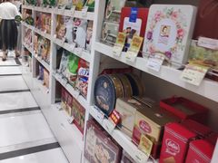 -金鹰超市(国际购物中心新街口店)