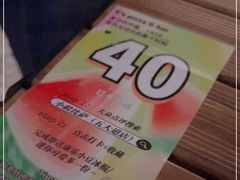 -大象厨房(重庆道店)