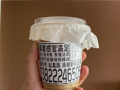 -无牌咖啡&酒馆