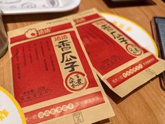 -撸啊撸铁签小肉(车站南路店)