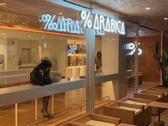 -% Arabica阿拉比卡咖啡(武汉天地店)