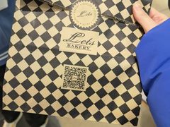 -Let's Taipei 非常烘焙(太古里店)