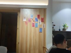 -冰拾叁(新都店)