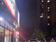 -德四家·云南傣味烧烤品牌(和谐店)