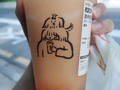 -喜茶(广州佳兆业广场店)
