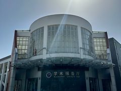 -安徽新华学院