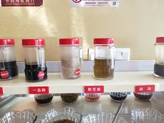 -彤德莱火锅(杨村三店)