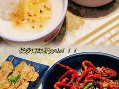-聚味瞿记·龙虾堂(梅溪湖店)