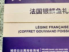 -Olé精品超市(广州太古汇店)