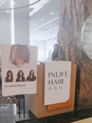 -INLIFE HAIR韩国美发