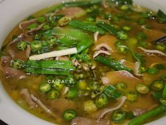 鲜椒和牛舌-皖宴(合肥店)