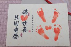 -蓓爱娇琪月子会所(虹口店)