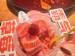 -周小明火锅(黑金冠社区店)