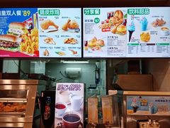 -德克士(龙阳广场店)