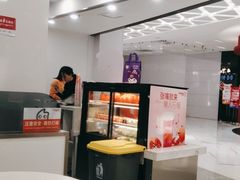 -CoCo都可(北美店)