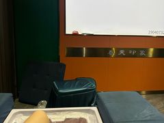 -立里春天印象·影院足疗轻养SPA(二十四城店)