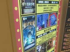 -Xcape异时刻密室逃脱(长风大悦城店)