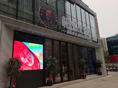 -柏乐口腔医院·舒适化无痛种植牙中心(东盟商务区院)