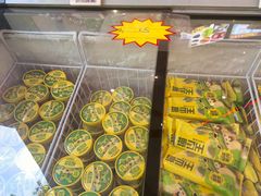 -上海市长春食品商店(淮海中路店)