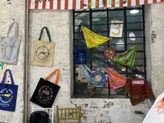 -八号桥艺术空间1908粮仓
