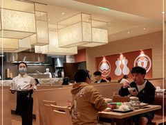 大堂-和幸(春熙路群光广场店)