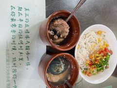-龙老五汤店(站前西路店)