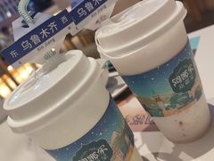 -阿娜尔·新疆菜(宜家荟聚中心店)