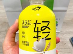 茉莉绿妍轻乳茶-喜茶(杭州滨江宝龙店)